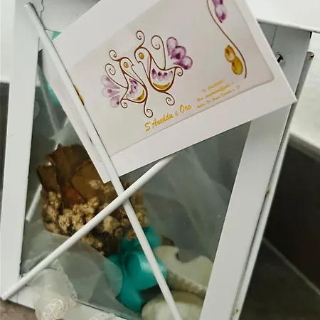 S'aneddu E Oro * אלגהרו